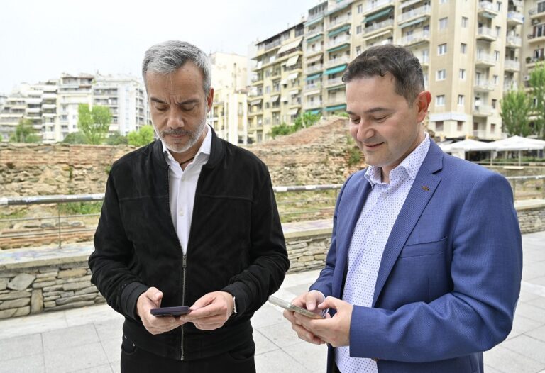 Θεσσαλονίκη: Το γρηγορότερο κοινόχρηστο δίκτυο WiFi διαθέσιμο στην εμπορική καρδιά της πόλης