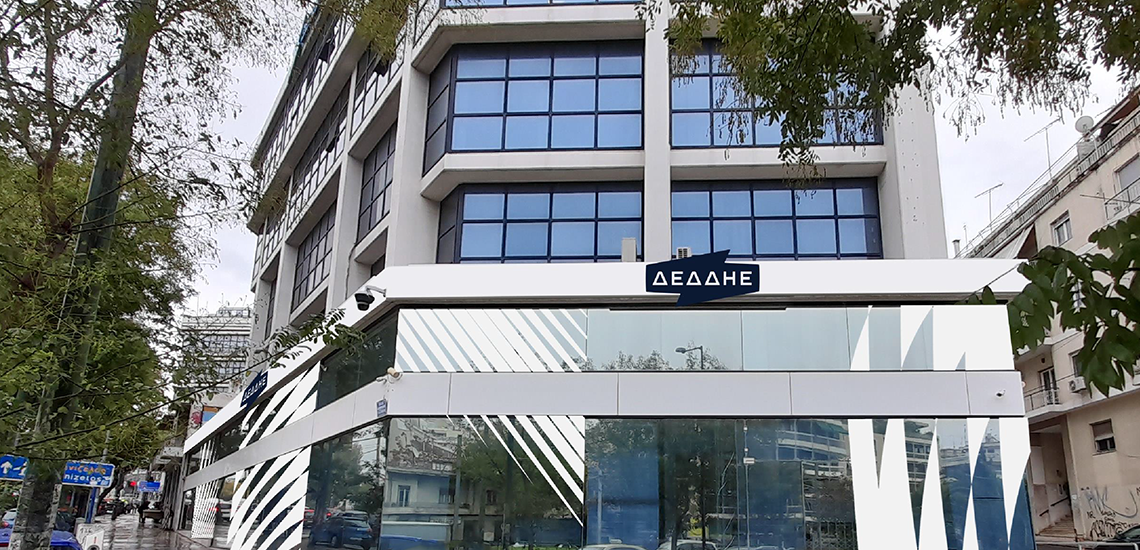 ΔΕΔΔΗΕ: Ανάπτυξη αλγοριθμικών μοντέλων μηχανικής μάθησης με στόχο τον εντοπισμό ρευματοκλοπών