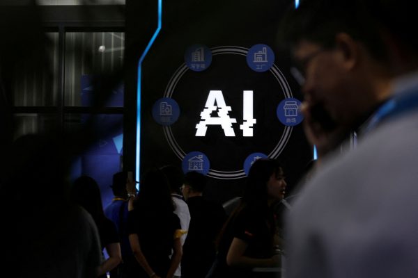 AI Αct: Ποιες εφαρμογές τεχνητής νοημοσύνης θα απαγορεύσει η ΕΕ
