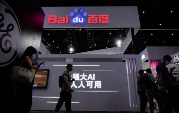 Τεχνητή νοημοσύνη: Η κινεζική Baidu ισχυρίζεται ότι… κατατρόπωσε το ChatGPT σε μετρήσεις