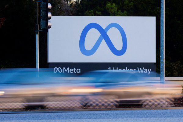 Meta: Πτώση της μετοχής της πάνω από 15% λόγω τεχνητής νοημοσύνης