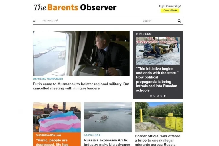 Barents Observer, ένα καταφύγιο ελευθεροτυπίας στα ρωσονορβηγικά σύνορα