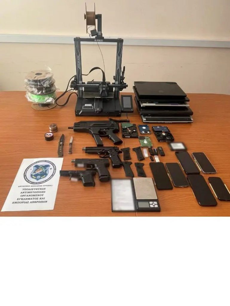 Σάμος: Συμμορία κατασκεύαζε λειτουργικά όπλα με 3D εκτυπωτή