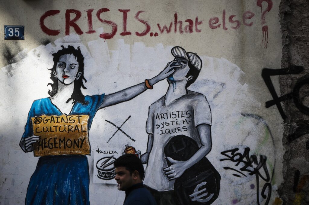 Γιατί οι κοινωνίες μας κυριαρχούνται από την αίσθηση ότι το μέλλον έχει πεθάνει