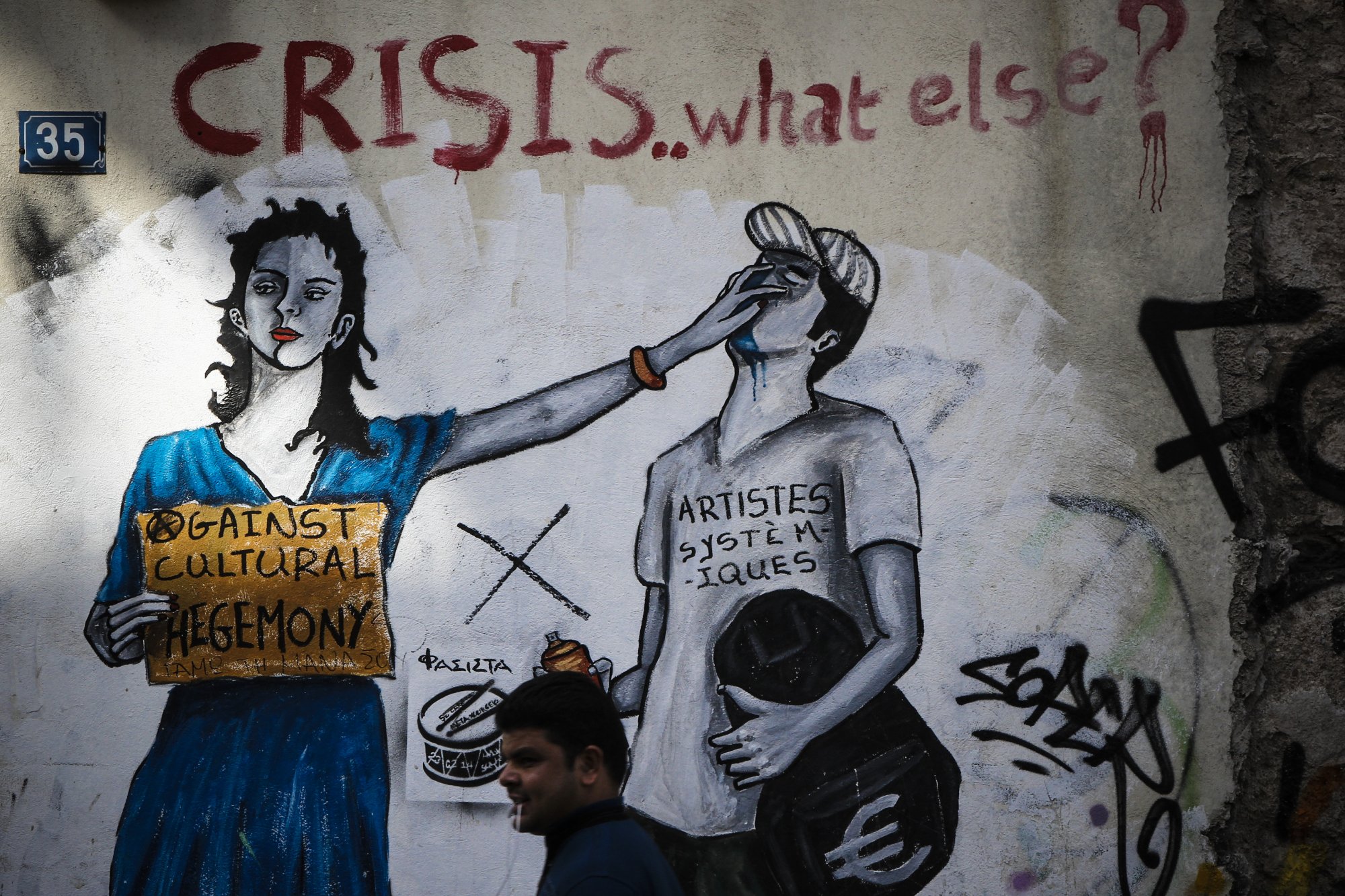 Γιατί οι κοινωνίες μας κυριαρχούνται από την αίσθηση ότι το μέλλον έχει πεθάνει