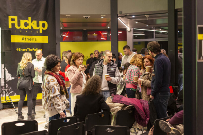  To πρώτο Fuckup Nights Athens αγκάλιασε την αποτυχία με πολλή αγάπη!