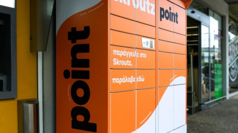 Skroutz: Επεκτείνεται πανελλαδικά στο last mile με 4.000 Skroutz Points