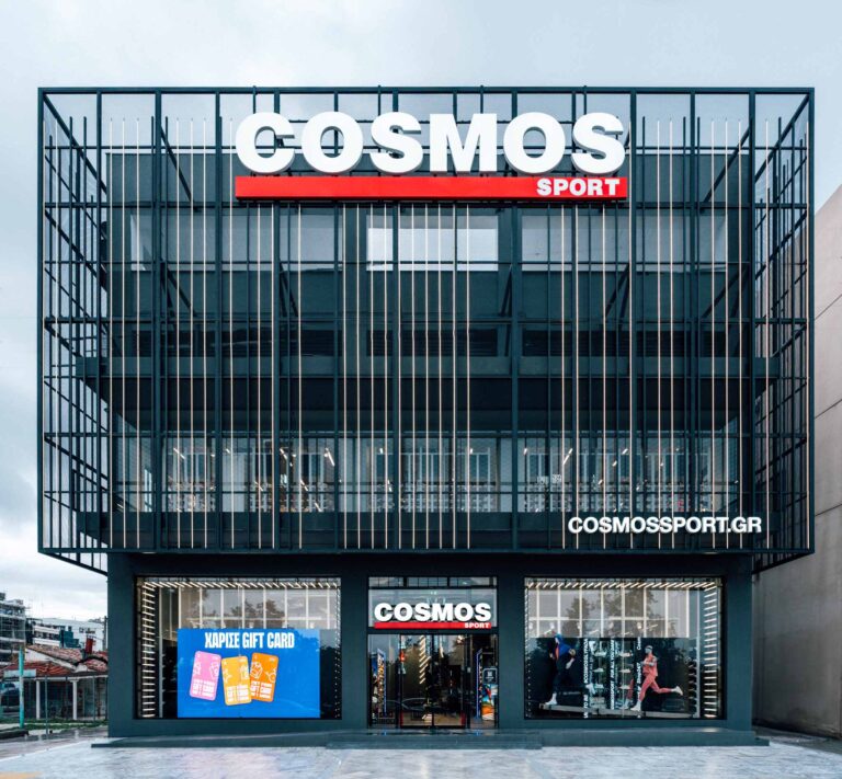 Η Cosmos Sport και το ΟΠΑ υπογράφουν Σύμφωνο Συνεργασίας