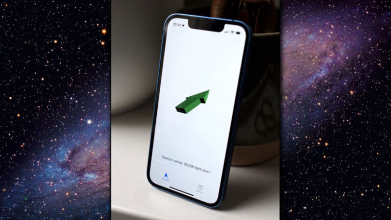 Η πρώτη γαλαξιακή πυξίδα: App  δείχνει διαρκώς το κέντρο του γαλαξία μας