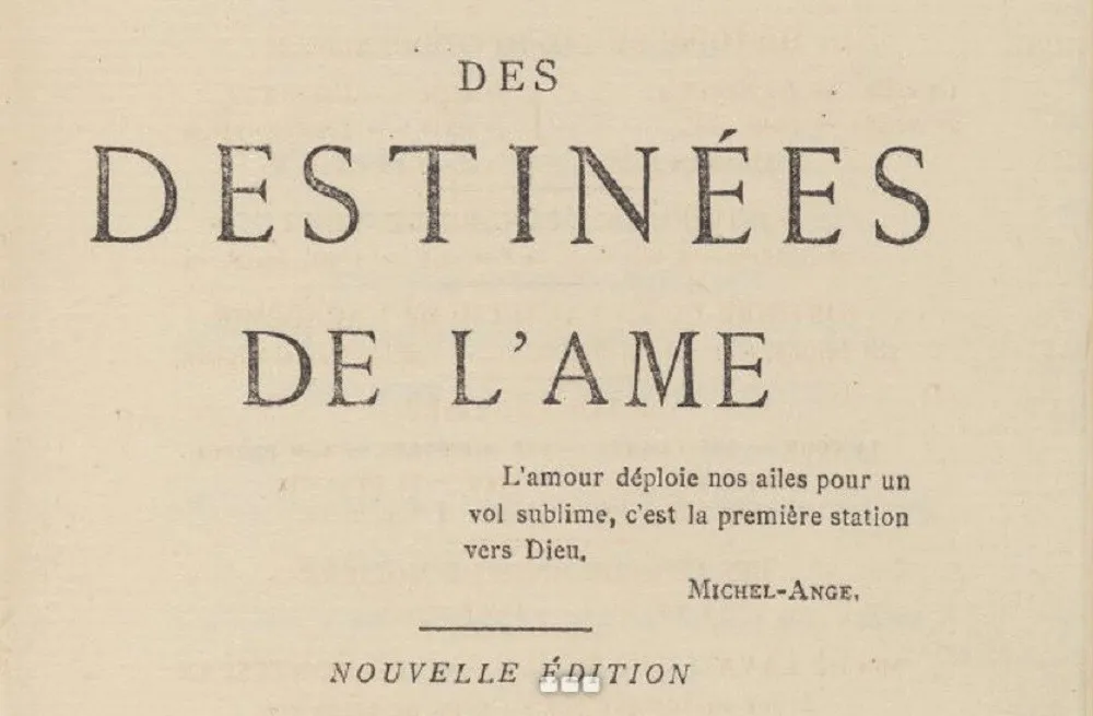 Το Χάρβαρντ ζητά συγγνώμη και «αποσύρει» βιβλίο του 19ου αιώνα που ήταν δεμένο από ανθρώπινο δέρμα