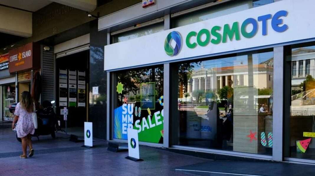 Cosmote: Μειώσεις τιμών σε σταθερή και κινητή 