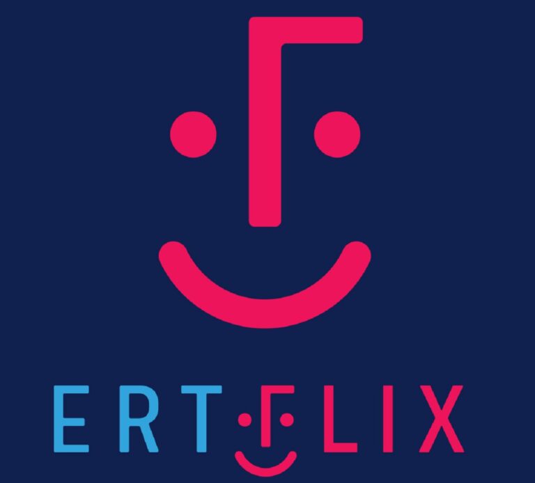 Το ERTFLIX προσβάσιμο πλέον και στο Apple TV