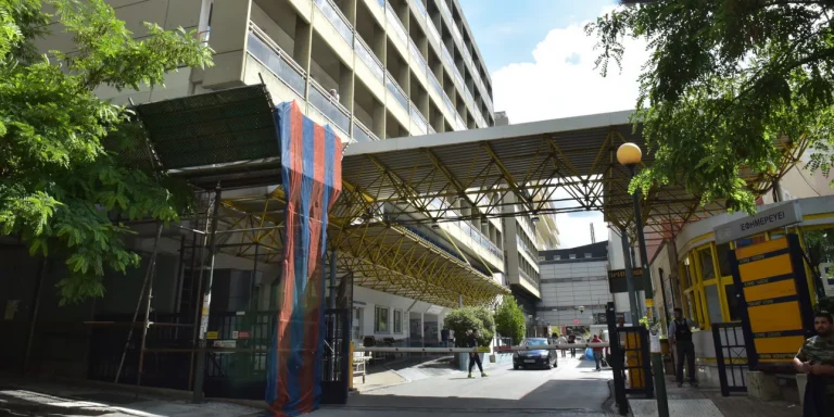 Ευαγγελισμός: Πρώτη εφημερία χωρίς εισαγωγή κρούσματος Covid μετά από 4 χρόνια!