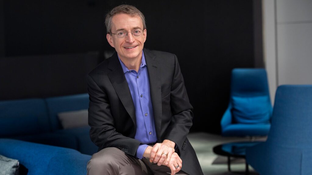 InAccel: Η ελληνική startup που «μάγεψε» την Intel