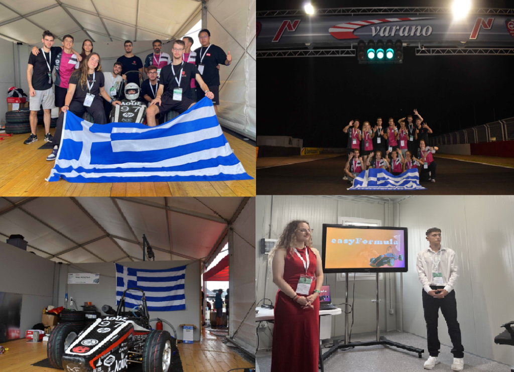 Με θετικό πρόσημο η συμμετοχή της Formula του Πανεπιστημίου Πελοποννήσου σε διεθνή διαγωνισμό