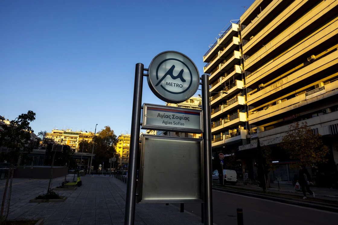 Μετρό Θεσσαλονίκης: «Δεν ήμουν καν 30 ετών όταν το σχεδίασα» – Όσα πρέπει να γνωρίζουμε για τη λειτουργία του