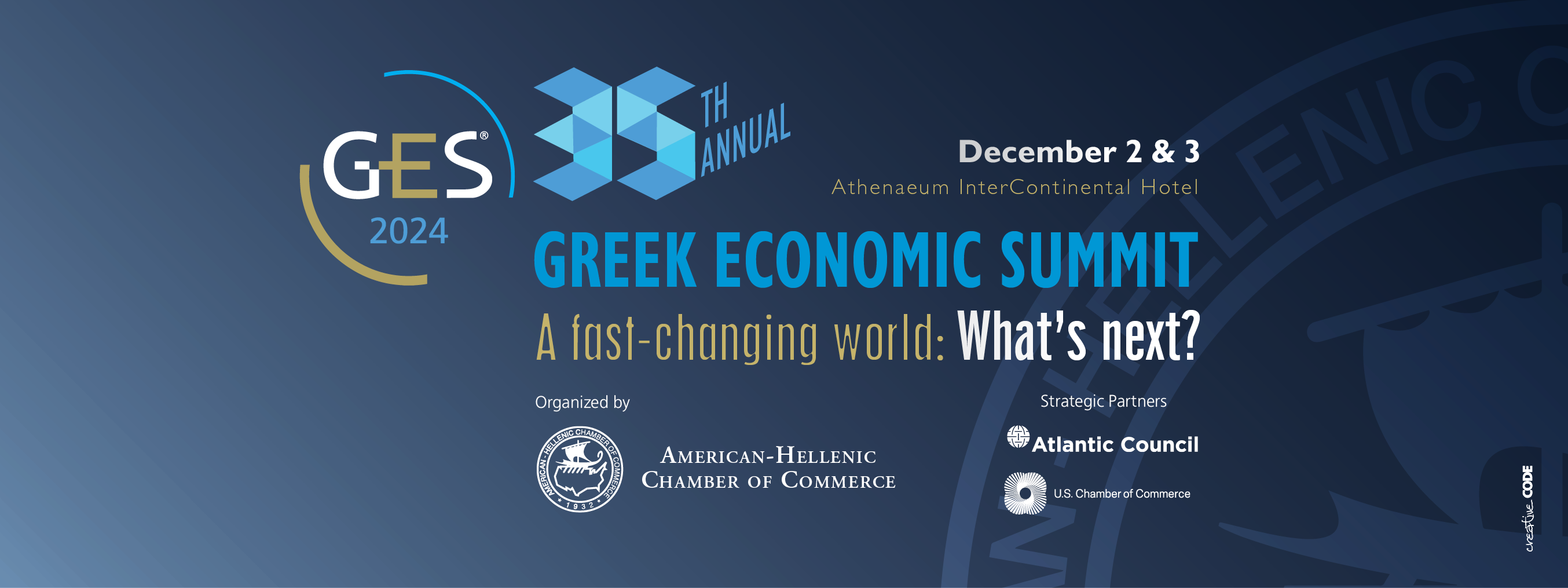 Greek Economic Summit: Το μέλλον που έρχεται σε ένα δραστικά μεταβαλλόμενο κόσμο