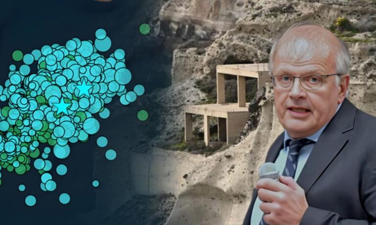 Τσελέντης για Σαντορίνη: Δεν θα βγουν τα πράσινα πετροφάγα τέρατα – Πόσο θα είναι ο κύριος σεισμός