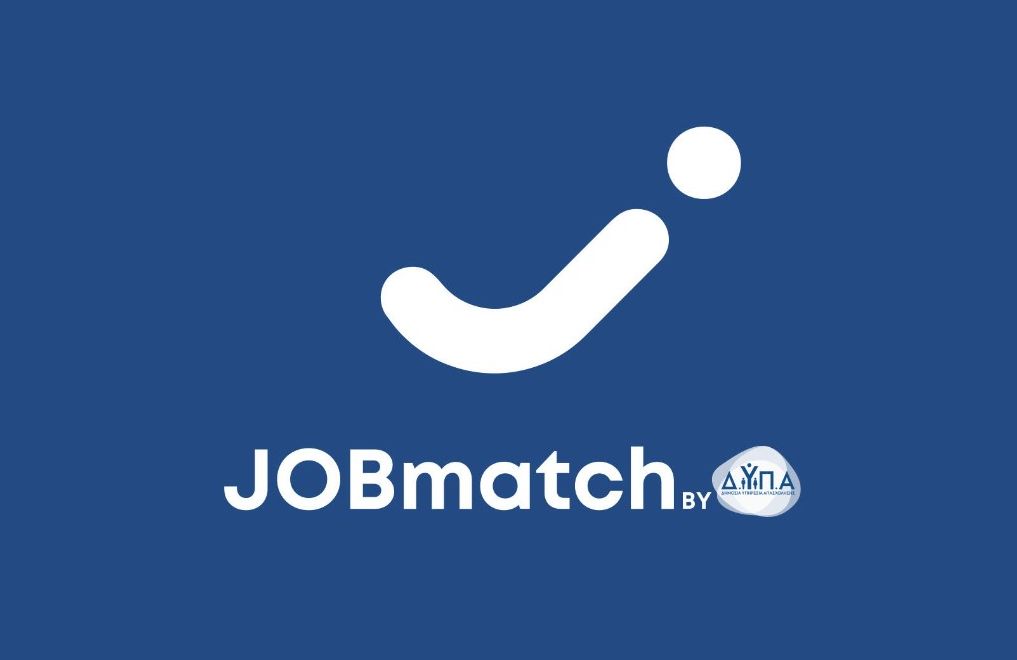JOBmatch της ΔΥΠΑ για τις επιχειρήσεις τουρισμού και τους εργαζομένους