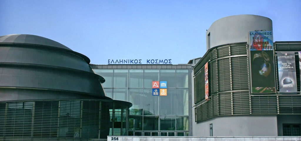 Εκπαιδευτικά Προγράμματα Μαΐου 2025 στο Κέντρο Πολιτισμού «Ελληνικός Κόσμος»