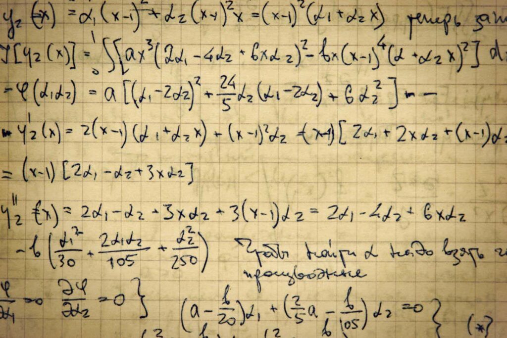 Η AI μαθαίνει μαθηματικά — και οι μαθηματικοί αρχίζουν να ανησυχούν