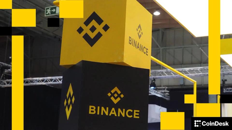 Το DOJ ερευνά αν το Ιράν χρησιμοποίησε το Binance για να παρακάμψει αμερικανικές κυρώσεις