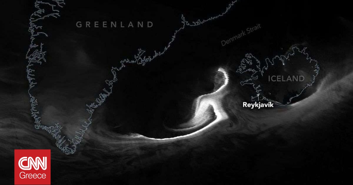 Το σέλας που κάλυψε μισό Βόρειο Ατλαντικό — και το είδε η NASA από ψηλά