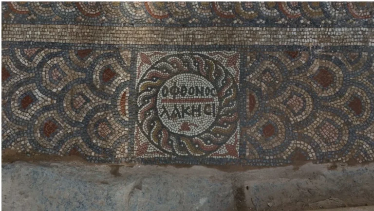 Ψηφιδωτό με ελληνική επιγραφή ανακαλύφθηκε στην Τουρκία