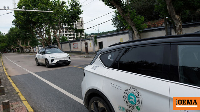 Εκατό ρομποτικά ταξί «πάγωσαν» στη Γουχάν — και κανείς δεν ήξερε γιατί