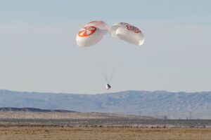 Η The Exploration Company ιδρύει αμερικανική εταιρεία για κρατικά συμβόλαια