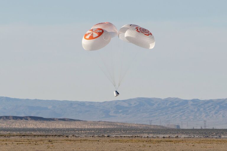 Η The Exploration Company ιδρύει αμερικανική εταιρεία για κρατικά συμβόλαια