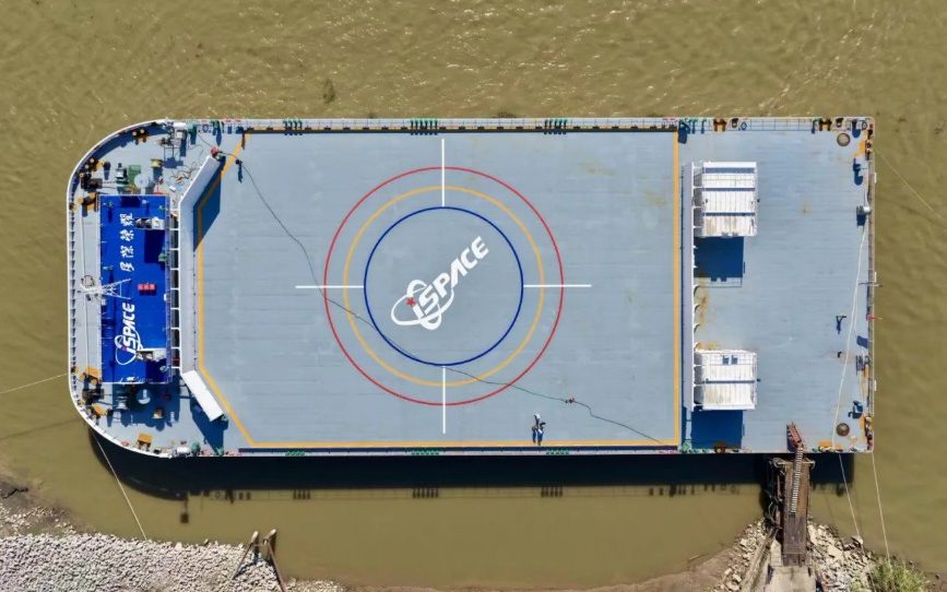 iSpace: Πρώτος γύρος χρηματοδότησης σειράς Ε για επαναχρησιμοποιούμενους πυραύλους