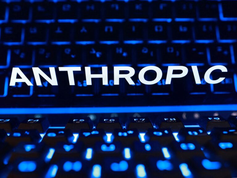 Anthropic: ζημίες άνω των $80 δισ. στο α’ εξάμηνο 2026, σύμφωνα με τη WSJ