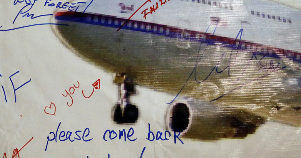 Πτήση MH370: Δώδεκα χρόνια μετά, οι έρευνες συνεχίζονται χωρίς αποτέλεσμα