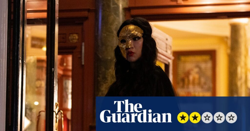 Η κριτική του «City of Masks»: φάντασμα εκδίκησης στο West End