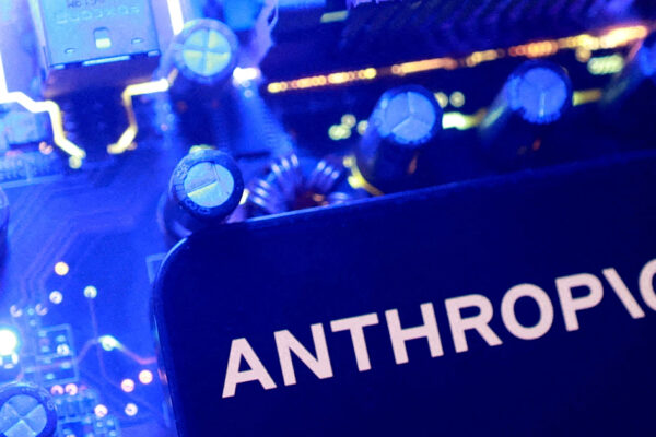 Anthropic: Στα έγγραφα για πιθανή IPO καταγράφει σοβαρούς κινδύνους από την τεχνητή νοημοσύνη