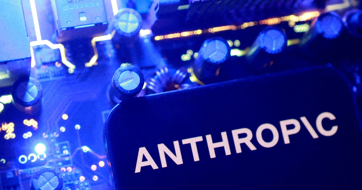Anthropic: Στα έγγραφα για πιθανή IPO καταγράφει σοβαρούς κινδύνους από την τεχνητή νοημοσύνη