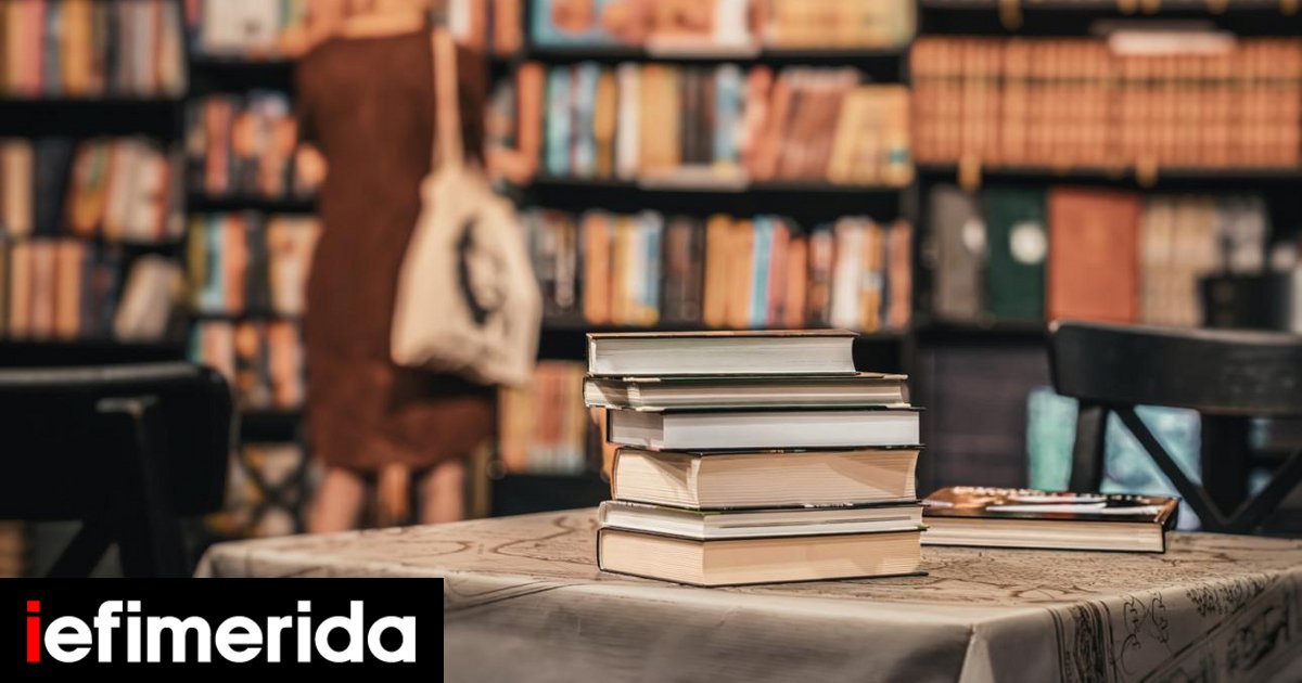 Το «Διδώ Σωτηρίου» στον Χρίστο Αλεξίου – Οι βραχείες λίστες για Βαρβέρη και Κουμανταρέα