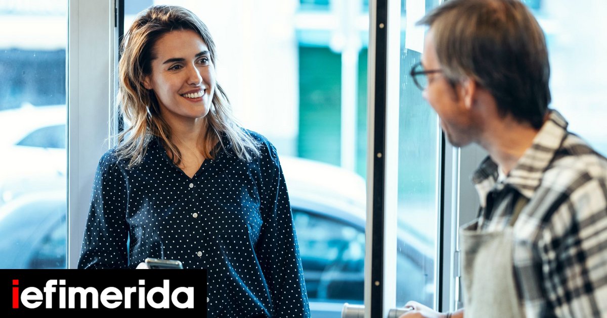 Ένας απλός χαιρετισμός μπορεί να βελτιώσει τη διάθεση και να ενισχύσει την αίσθηση κοινότητας