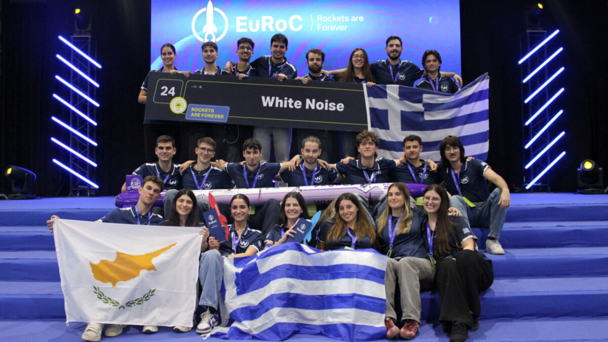 Δύο βραβεία για τη White Noise NTUA του ΕΜΠ στο EuRoC 2026