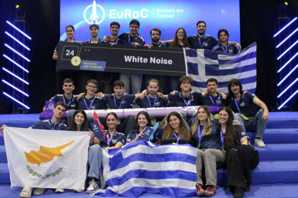 Δύο βραβεία για τη White Noise NTUA του ΕΜΠ στο EuRoC 2026